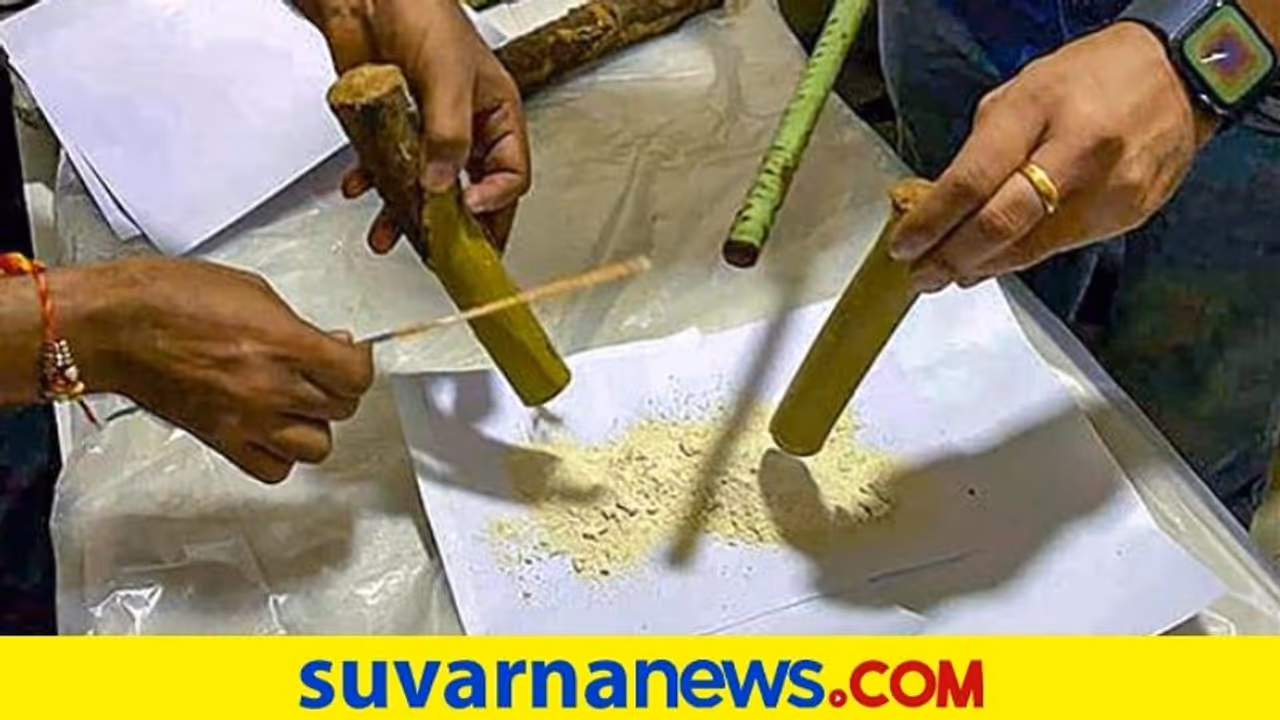 ಆಯುರ್ವೇದ ಔಷಧ ನೆಪದಲ್ಲಿ ಸಾಗಿಸುತ್ತಿದ್ದ 1000 ಕೋಟಿ ರೂ. ಮೌಲ್ಯದ ಹೆರಾಯಿನ್‌ ವಶ!