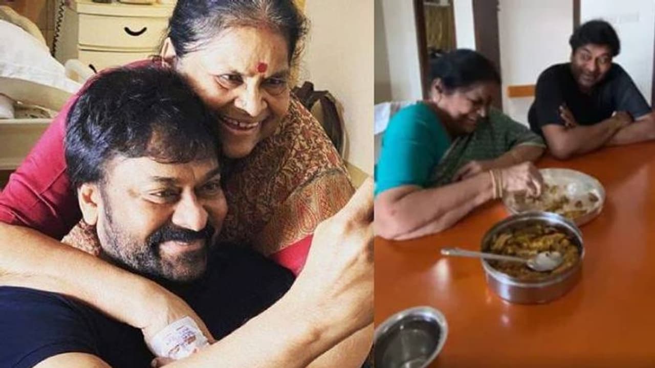 അമ്മയ്ക്കായി വീണ്ടും പാചകം ചെയ്ത് ചിരഞ്ജീവി; വീഡിയോ