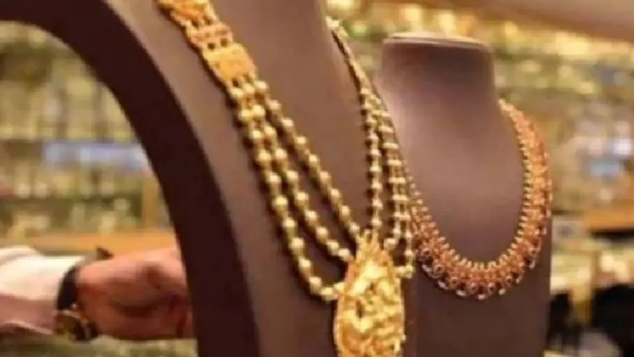 gold rate today: மளமளவெனச் சரியும் தங்கம் விலை! சவரனுக்கு ரூ.200க்கு மேல் வீழ்ச்சி: இன்றைய நிலவரம் என்ன? gold rate today: மளமளவெனச் சரியும் தங்கம் விலை! சவரனுக்கு ரூ.200க்கு மேல் வீழ்ச்சி: இன்றைய நிலவரம் என்ன?