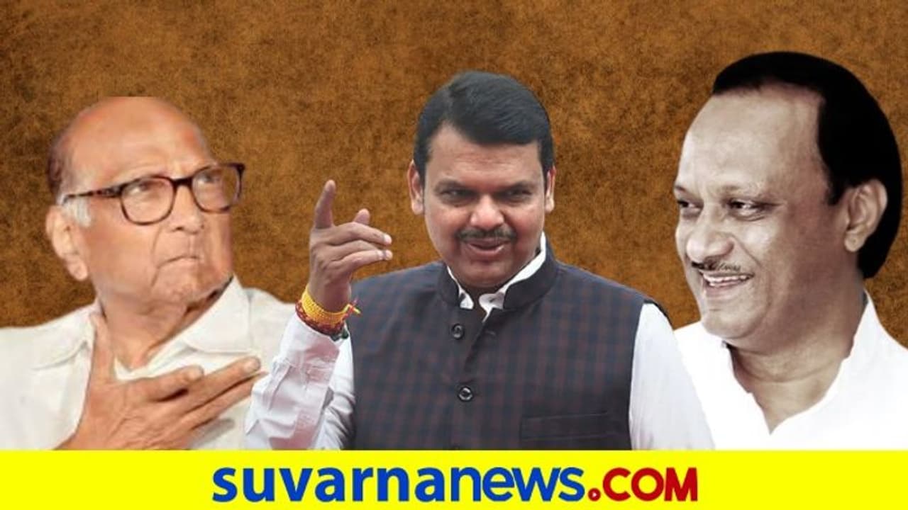 12 ಎನ್‌ಸಿಪಿ ಶಾಸಕರು ಮಾಸಾಂತ್ಯಕ್ಕೆ ಬಿಜೆಪಿಗೆ?