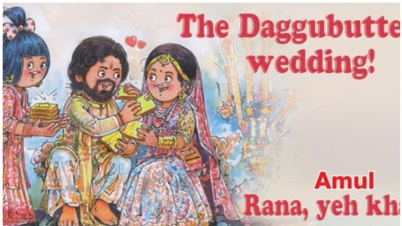 റാണാ ദഗുബാട്ടിക്കും ഭാര്യക്കും ആശംസയുമായി 'അമൂല്' റാണാ ദഗുബാട്ടിക്കും ഭാര്യക്കും ആശംസയുമായി 'അമൂല്'