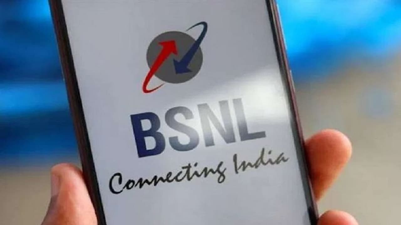 BSNL के इन रिचार्ज प्लान्स में मिलता है रोज 2GB डेटा, साथ में फ्री कॉलिंग BSNL के इन रिचार्ज प्लान्स में मिलता है रोज 2GB डेटा, साथ में फ्री कॉलिंग