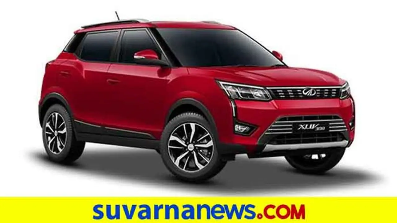 ಮಹೀಂದ್ರ XUV300 ಕಾರಿಗೆ ಭರ್ಜರಿ ಆಫರ್; ಗರಿಷ್ಠ 1 ಲಕ್ಷ ರೂ ಡಿಸ್ಕೌಂಟ್!