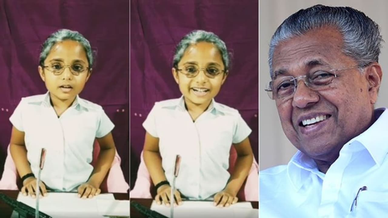 ‘വെള്ള ഷർട്ട്, കണ്ണട, നരച്ച മുടി‘; വീണ്ടും അനുകരണവുമായി ആവര്ത്തന, ഇത്തവണ മുഖ്യമന്ത്രി വീഡിയോ വൈറൽ ‘വെള്ള ഷർട്ട്, കണ്ണട, നരച്ച മുടി‘; വീണ്ടും അനുകരണവുമായി ആവര്ത്തന, ഇത്തവണ മുഖ്യമന്ത്രി വീഡിയോ വൈറൽ