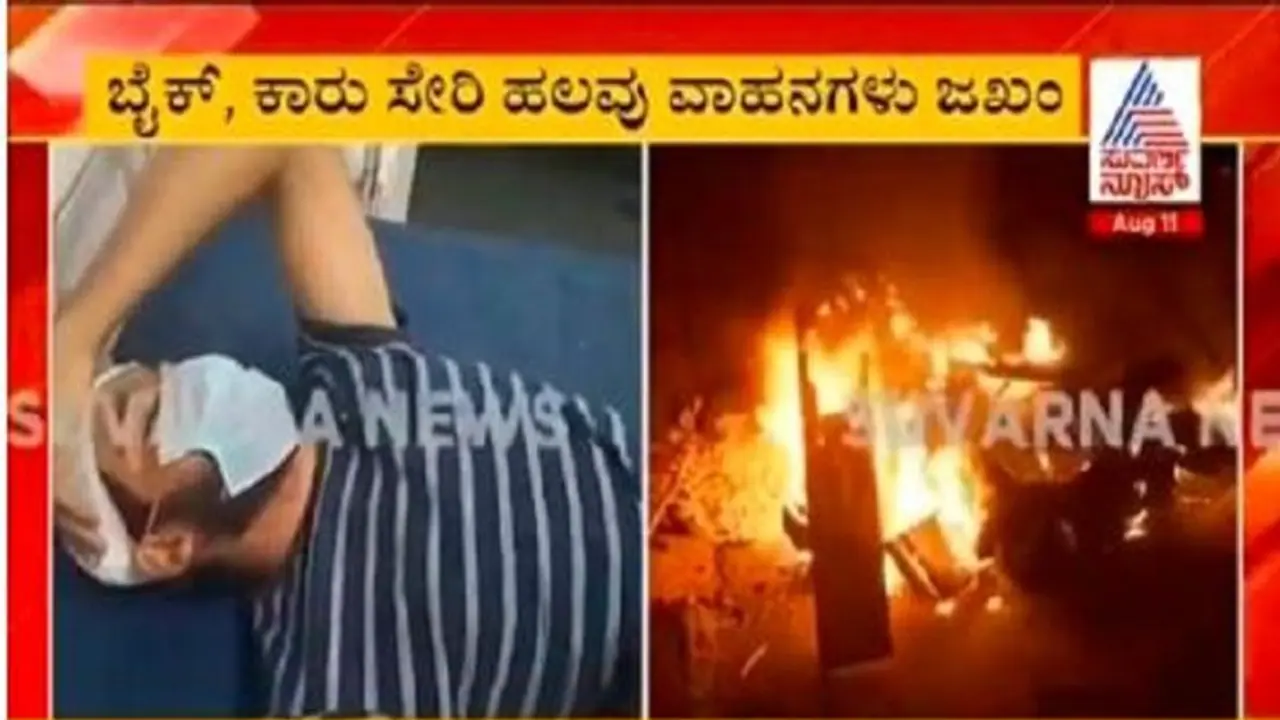 ಬೆಂಗ್ಳೂರಲ್ಲಿ ಪುಂಡರ ದಾಂಧಲೆ, ಶಾಸಕರ ಮನೆ ಮೇಲೆ ದಾಳಿ, ಸುವರ್ಣ ವರದಿಗಾರರ ಮೇಲೆ ಹಲ್ಲೆ