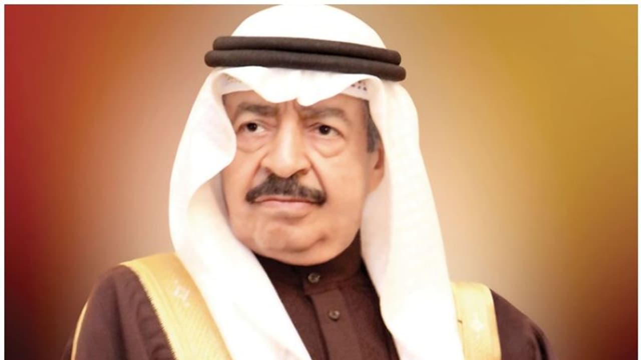 बहरीन के PM खलीफा बिन सलमान का 84 वर्ष की उम्र में निधन, अमेरिका में चल रहा था इलाज बहरीन के PM खलीफा बिन सलमान का 84 वर्ष की उम्र में निधन, अमेरिका में चल रहा था इलाज