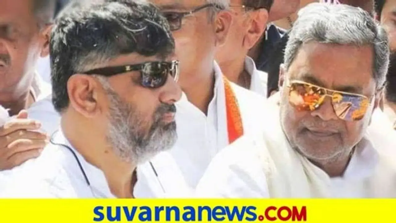 'ಸಿದ್ದರಾಮಯ್ಯ,ಡಿಕೆಶಿ ಲಗಾಟೆ ಹೊಡೆದ್ರೂ ಬಿಜೆಪಿ ಸೋಲಿಸಲು ಆಗ್ಲಿಲ್ಲ' 'ಸಿದ್ದರಾಮಯ್ಯ,ಡಿಕೆಶಿ ಲಗಾಟೆ ಹೊಡೆದ್ರೂ ಬಿಜೆಪಿ ಸೋಲಿಸಲು ಆಗ್ಲಿಲ್ಲ'