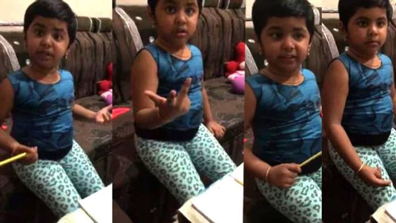 'ഒരു ലീവ് അല്ലേ ചോദിച്ചൊള്ളൂ'; എഴുതാന് പറയുന്ന അച്ഛനോട് കഷ്ടപ്പാടുകള് പറഞ്ഞ് കൊച്ചുമിടുക്കി; വീഡിയോ വൈറല് 'ഒരു ലീവ് അല്ലേ ചോദിച്ചൊള്ളൂ'; എഴുതാന് പറയുന്ന അച്ഛനോട് കഷ്ടപ്പാടുകള് പറഞ്ഞ് കൊച്ചുമിടുക്കി; വീഡിയോ വൈറല്
