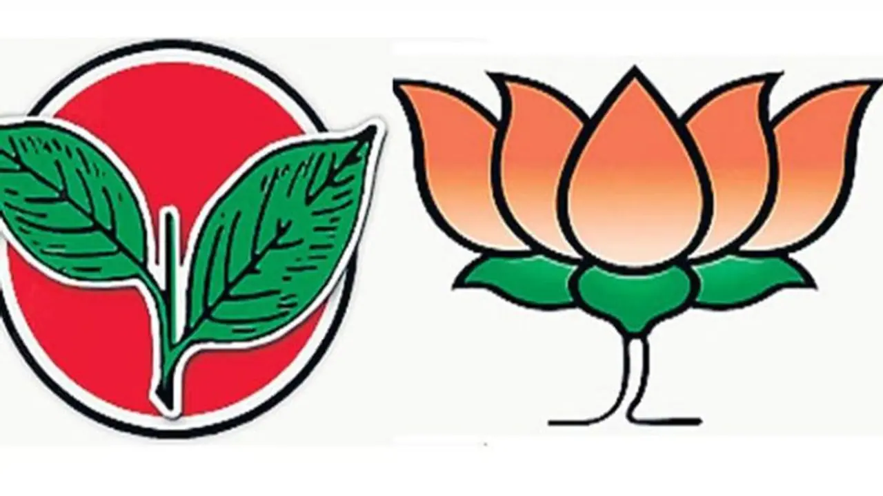 அதிமுக பாஜக இடையே தொகுதிப்பங்கீடு தொடர்பான 2ம் கட்ட பேச்சுவார்த்தை..! அதிமுக பாஜக இடையே தொகுதிப்பங்கீடு தொடர்பான 2ம் கட்ட பேச்சுவார்த்தை..!