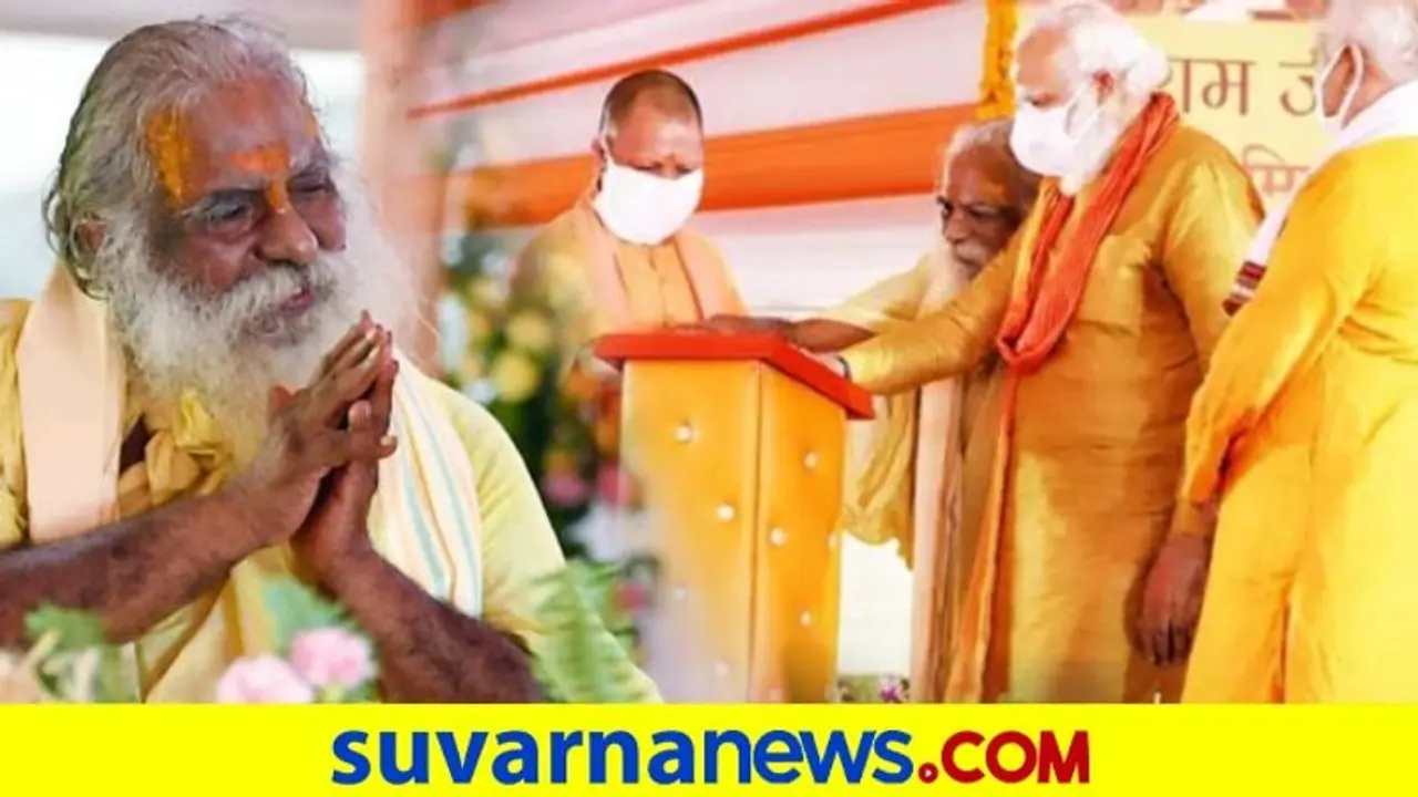 ರಾಮ ಮಂದಿರ ಟ್ರಸ್ಟ್ ಅಧ್ಯಕ್ಷ ನೃತ್ಯಗೋಪಾಲ ದಾಸ್‌ಗೆ ಕೊರೋನಾ!