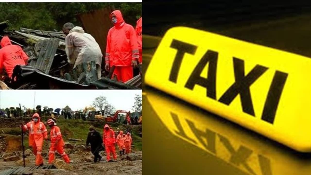 പെട്ടിമുടി ദുരന്തം: രക്ഷാപ്രവര്ത്തകർക്ക് സഹായഹസ്തവുമായി കേരളാ ടാക്സി ഡ്രൈവേഴ്സ് ഓര്ഗനൈസേഷന് പെട്ടിമുടി ദുരന്തം: രക്ഷാപ്രവര്ത്തകർക്ക് സഹായഹസ്തവുമായി കേരളാ ടാക്സി ഡ്രൈവേഴ്സ് ഓര്ഗനൈസേഷന്
