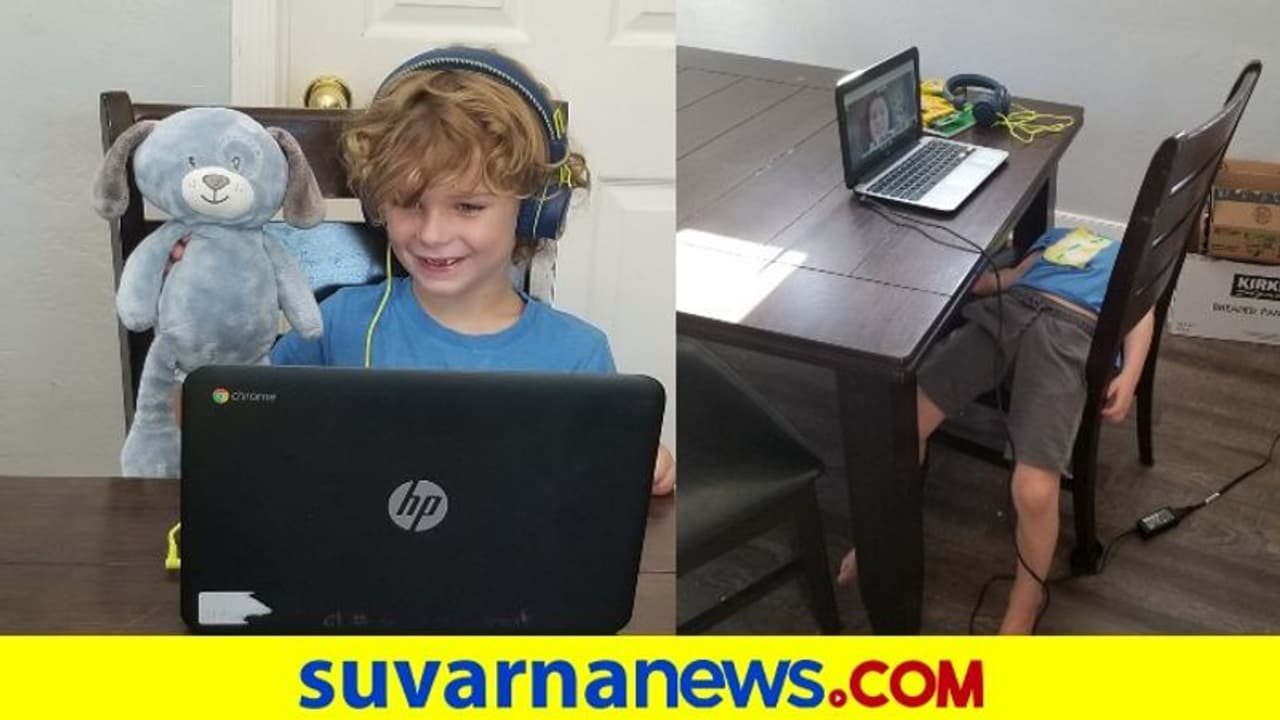 ಆನ್‌ಲೈನ್‌ ಕ್ಲಾಸ್‌ ವೇಳೆ ನಿದ್ದೆಗ ಜಾರಿದ 5 ವರ್ಷದ ಬಾಲಕ!
