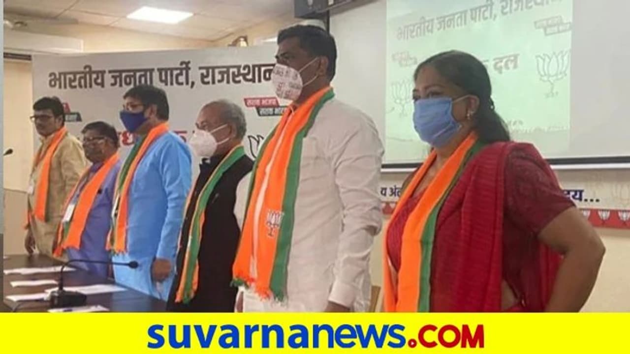 ಬಿಜೆಪಿ ಆಟ ತಲೆ ಕೆಳಗಾಗಿಸಿದ ಕಾಂಗ್ರೆಸ್, ಹೊಸ ತಂತ್ರ ರೂಪಿಸೋದೆ ಕಮಲಕ್ಕಿರೋ ಆಪ್ಶನ್!