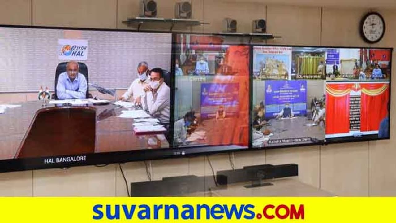 ಕರ್ನಾಟಕದಲ್ಲಿ HAL IISc ಕೌಶಲ್ಯ ಅಭಿವೃದ್ಧಿ ಕೇಂದ್ರ ಉದ್ಘಾಟಿಸಿದ ರಾಜನಾಥ್ ಸಿಂಗ್! ಕರ್ನಾಟಕದಲ್ಲಿ HAL IISc ಕೌಶಲ್ಯ ಅಭಿವೃದ್ಧಿ ಕೇಂದ್ರ ಉದ್ಘಾಟಿಸಿದ ರಾಜನಾಥ್ ಸಿಂಗ್!