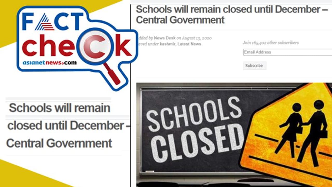 ഡിസംബര് വരെ സ്കൂളുകള് തുറക്കില്ല; വാര്ത്ത സത്യമോ? ഡിസംബര് വരെ സ്കൂളുകള് തുറക്കില്ല; വാര്ത്ത സത്യമോ?