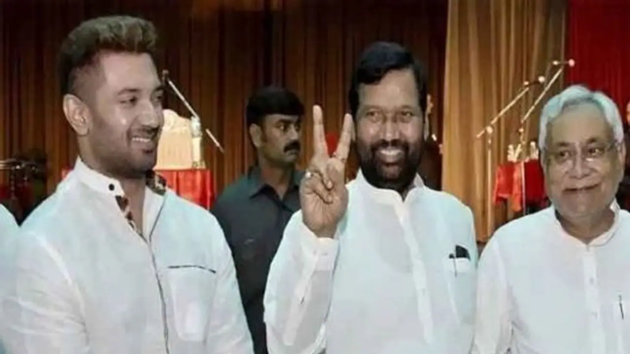 नड्डा ने कहा मिलकर लड़ेंगे चुनाव, लोजपा ने 42 सीटों पर ठोका दावा नड्डा ने कहा मिलकर लड़ेंगे चुनाव, लोजपा ने 42 सीटों पर ठोका दावा