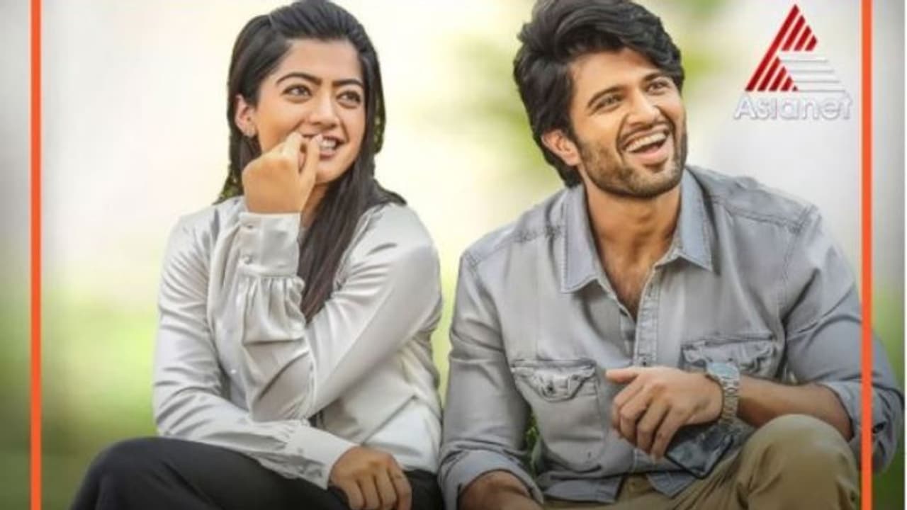 സ്വാതന്ത്ര്യദിനത്തിൽ വിജയ് ദേവരകൊണ്ടയുടെ സൂപ്പർഹിറ്റ് ചിത്രവുമായി ഏഷ്യാനെറ്റ് സ്വാതന്ത്ര്യദിനത്തിൽ വിജയ് ദേവരകൊണ്ടയുടെ സൂപ്പർഹിറ്റ് ചിത്രവുമായി ഏഷ്യാനെറ്റ്