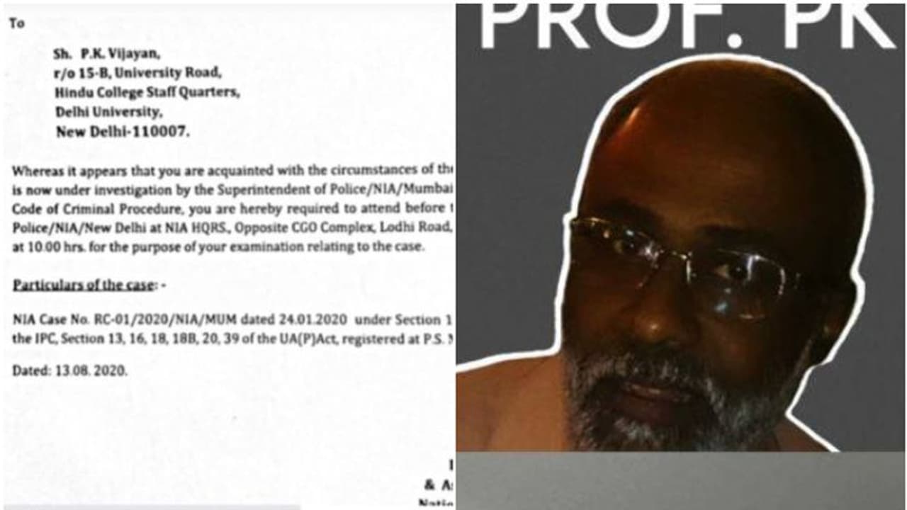 ഭീമ കൊറഗാവ് കേസ്; ദില്ലി ഹിന്ദു കോളേജിലെ മലയാളി അധ്യാപകന് എൻഐഎ നോട്ടീസ് ഭീമ കൊറഗാവ് കേസ്; ദില്ലി ഹിന്ദു കോളേജിലെ മലയാളി അധ്യാപകന് എൻഐഎ നോട്ടീസ്