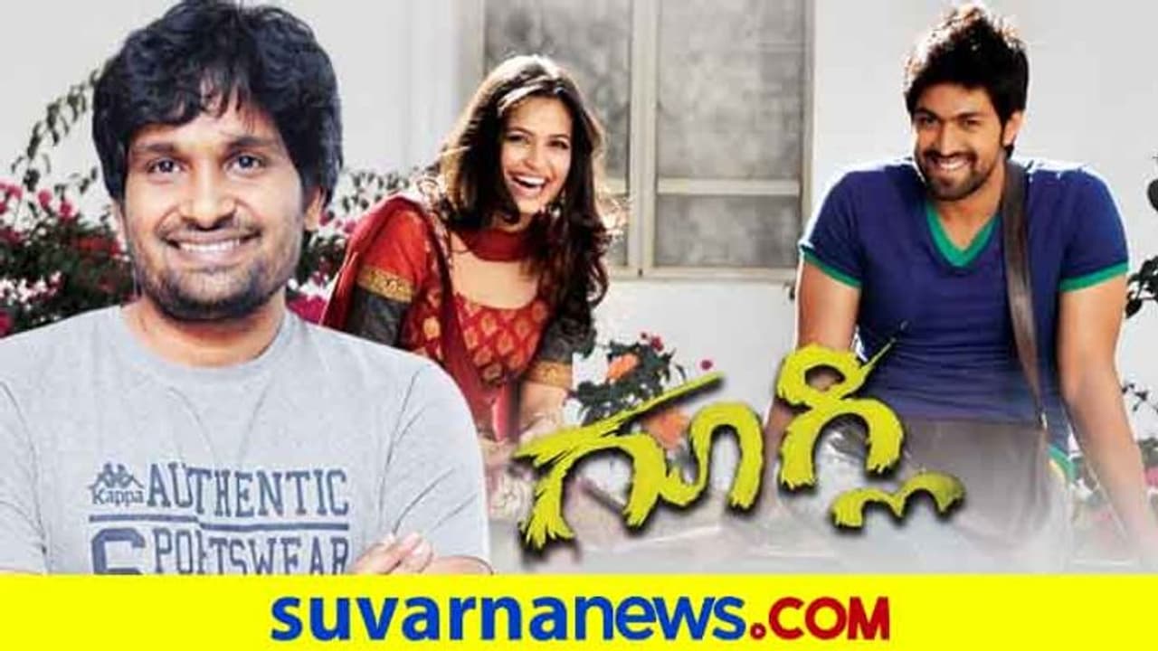 ಯಶ್‌ 'ಗೂಗ್ಲಿ' ಸಿನಿಮಾ ಟೈಟಲ್‌‌ಗೆ ಪವನ್‌ ಎಷ್ಟು ಸರ್ಕಸ್‌ ಮಾಡ ಬೇಕಾಯ್ತು ನೋಡಿ!