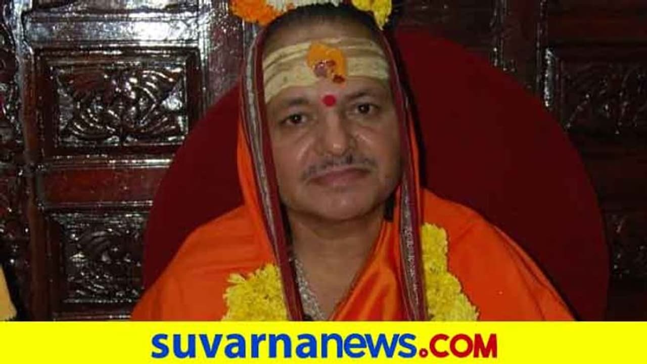 ಗೋಕಾಕ: ಮಹಾಲಿಂಗೇಶ್ವರ ಸ್ವಾಮೀಜಿ ಲಿಂಗೈಕ್ಯ ಗೋಕಾಕ: ಮಹಾಲಿಂಗೇಶ್ವರ ಸ್ವಾಮೀಜಿ ಲಿಂಗೈಕ್ಯ