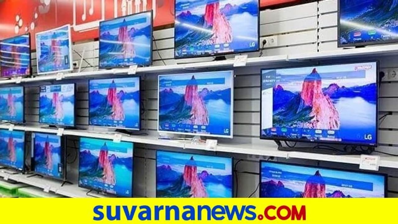 ಬಂದರುಗಳಲ್ಲೇ ಕೊಳೆಯುತ್ತಿವೆ ಆಮದಾದ 21000 ಟೀವಿ ಸೆಟ್! ಬಂದರುಗಳಲ್ಲೇ ಕೊಳೆಯುತ್ತಿವೆ ಆಮದಾದ 21000 ಟೀವಿ ಸೆಟ್!