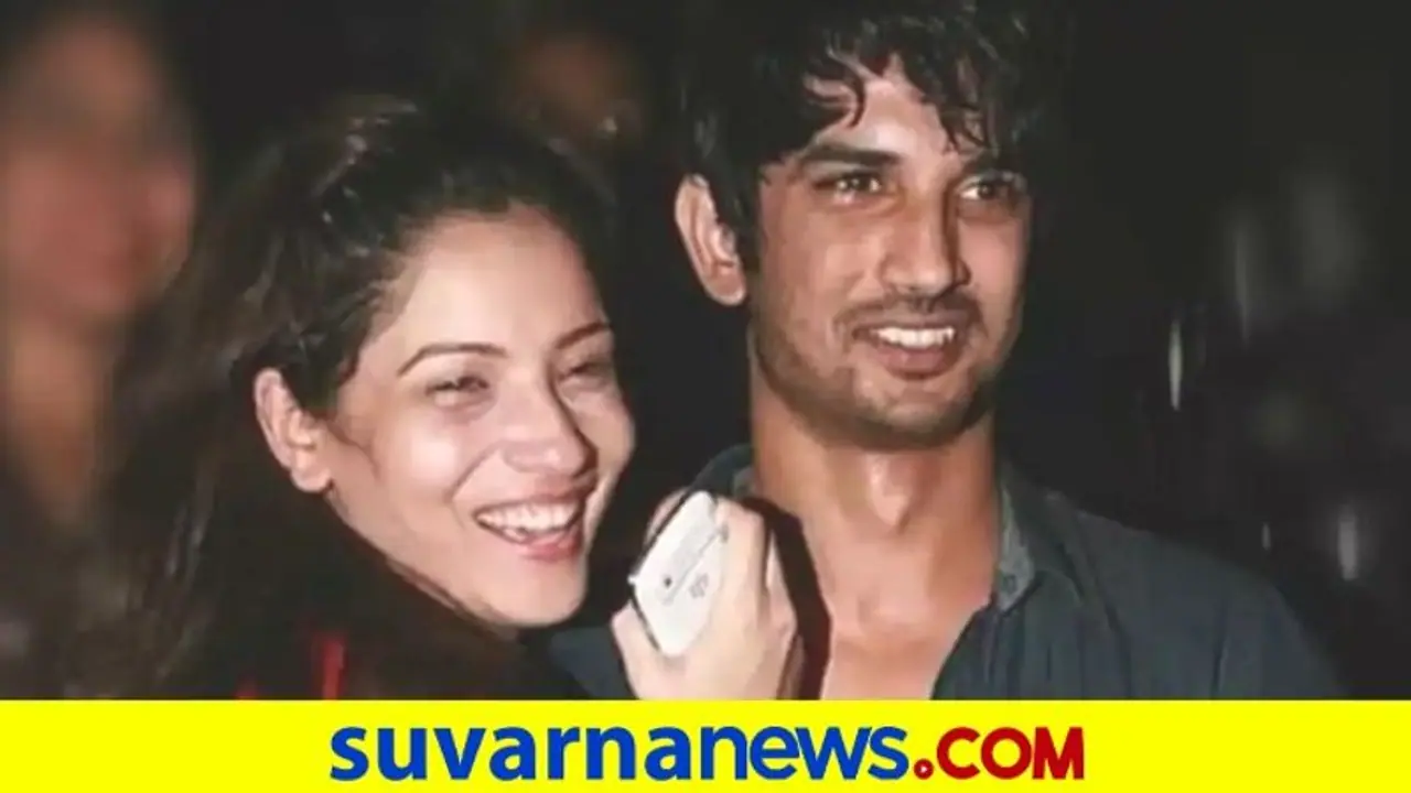 ಮಾಜಿ ಪ್ರೇಯಸಿಯ EMI ಪೇ ಮಾಡ್ತಿದ್ದ ಸುಶಾಂತ್: ಆರೋಪಕ್ಕೆ ಅಂಕಿತಾ ಗರಂ..! ಮಾಜಿ ಪ್ರೇಯಸಿಯ EMI ಪೇ ಮಾಡ್ತಿದ್ದ ಸುಶಾಂತ್: ಆರೋಪಕ್ಕೆ ಅಂಕಿತಾ ಗರಂ..!