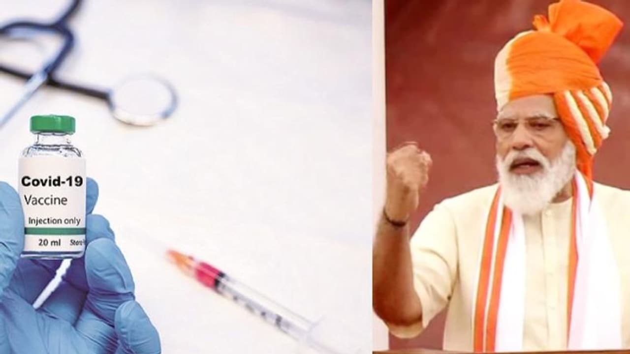 ভ্যাকসিন নিয়ে বিরাট আশ্বাস, ঐতিহ্য মেনে বিশ্বের পাশে থাকার দাঁড়ালো মোদীর ভারত