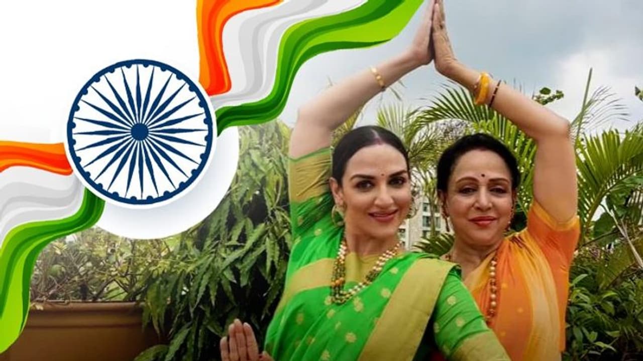 হেমা মালিনীর নাচ, শ্রেয়ার সুর, ৭৪তম স্বাধীনত দিবসে ভিন্ন ধারার 'বন্দে মাতরম' হেমা মালিনীর নাচ, শ্রেয়ার সুর, ৭৪তম স্বাধীনত দিবসে ভিন্ন ধারার 'বন্দে মাতরম'