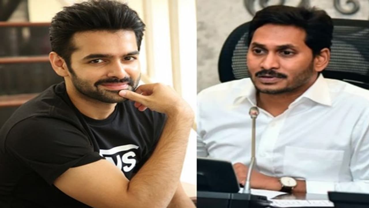 స్వర్ణ ప్యాలెస్ అగ్ని ప్రమాదంపై హీరో రామ్ సంచలన వ్యాఖ్యలు స్వర్ణ ప్యాలెస్ అగ్ని ప్రమాదంపై హీరో రామ్ సంచలన వ్యాఖ్యలు