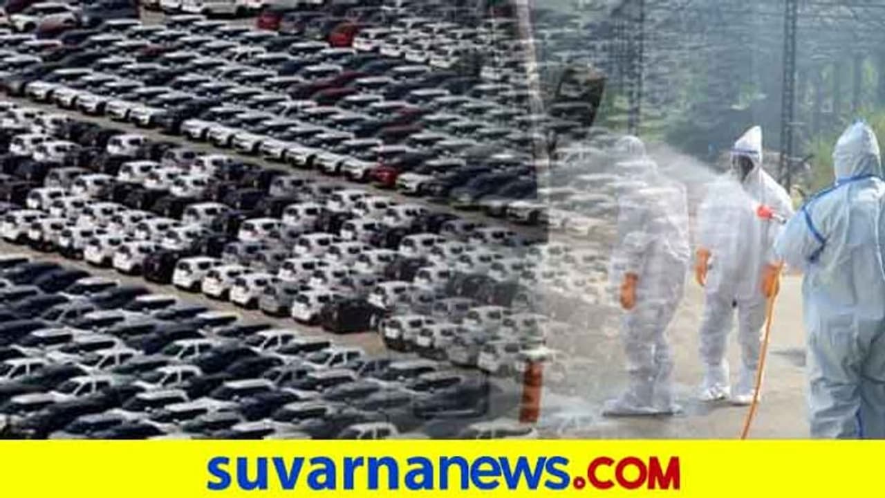 ಕೊರೋನಾ ಹೊಡೆತದ ನಡುವೆ ಆಟೋಮೊಬೈಲ್ ಮಾರಾಟದಲ್ಲಿ ಉತ್ತರ ಪ್ರದೇಶಕ್ಕೆ ಮೊದಲ ಸ್ಥಾನ!