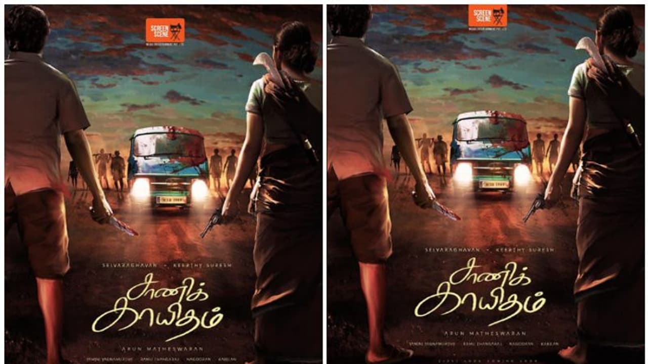 കീര്‍ത്തി സുരേഷിന്റെ പുതിയ സിനിമ, ഒപ്പം അഭിനയിക്കാൻ സംവിധായകൻ ശെല്‍വരാഘവനും