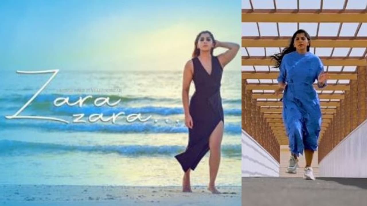 'വസീഗറാ എന് നെഞ്ചിനിഗ'യ്ക്ക് ഗ്ലാമർ കവര് മ്യൂസിക്കുമായി മീരാനന്ദൻ 'വസീഗറാ എന് നെഞ്ചിനിഗ'യ്ക്ക് ഗ്ലാമർ കവര് മ്യൂസിക്കുമായി മീരാനന്ദൻ