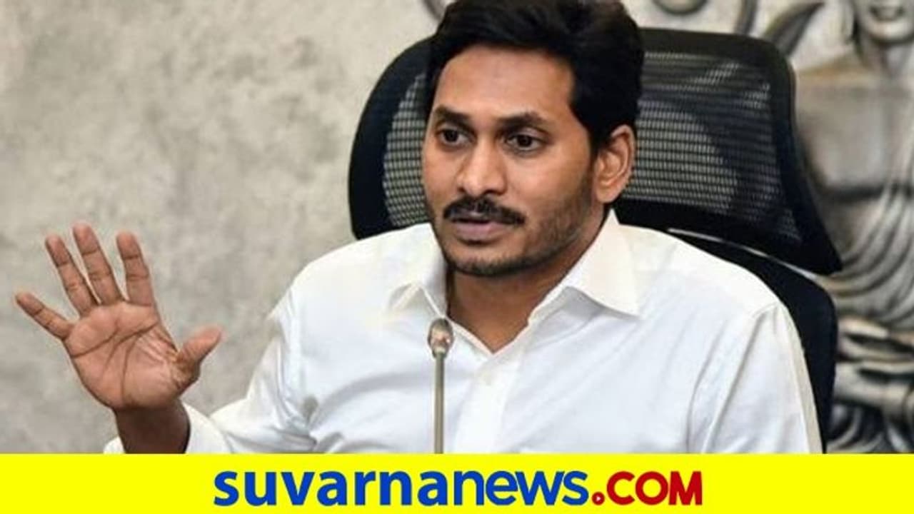 ಕೊರೋನಾದಿಂದ ಅನಾಥವಾದ ಪ್ರತಿ ಮಗುವಿಗೂ 10 ಲಕ್ಷ ರೂ. ಎಫ್‌ಡಿ: ಸಿಎಂ ಆದೇಶ!