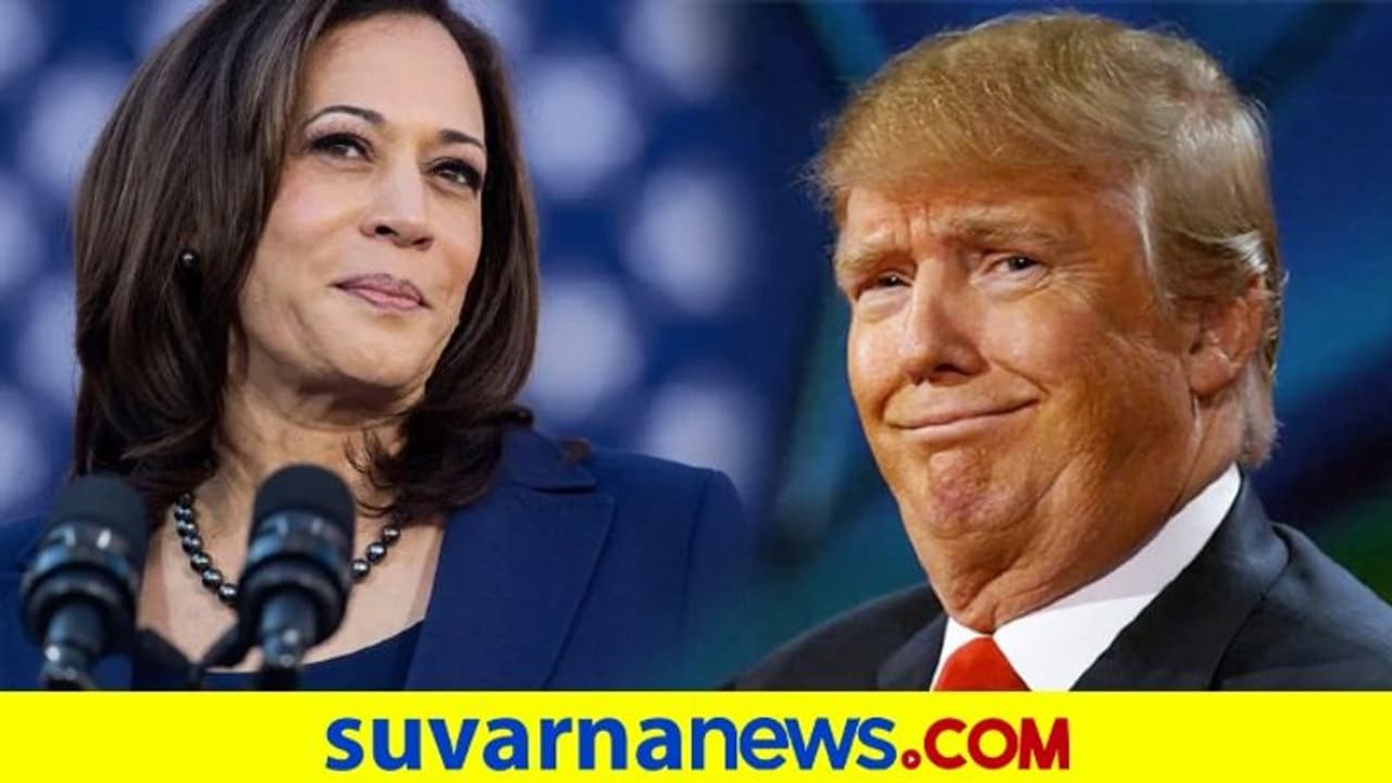 ಕಮಲಾ ಹ್ಯಾರಿಸ್ಗಿಂತ ಹೆಚ್ಚು ಭಾರತೀಯರ ಬೆಂಬಲ ನನಗಿದೆ: ಟ್ರಂಪ್ ಕಮಲಾ ಹ್ಯಾರಿಸ್ಗಿಂತ ಹೆಚ್ಚು ಭಾರತೀಯರ ಬೆಂಬಲ ನನಗಿದೆ: ಟ್ರಂಪ್