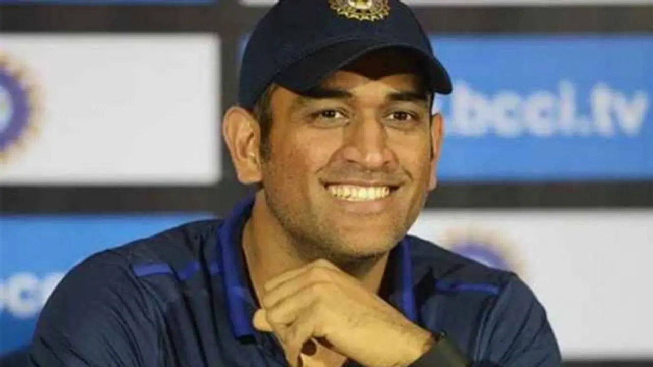 অবসর জীবনে নিজেই নিজেকে উপহার দিলেন ধোনি, ছবি ফাঁস করলেন সাক্ষী ধোনি অবসর জীবনে নিজেই নিজেকে উপহার দিলেন ধোনি, ছবি ফাঁস করলেন সাক্ষী ধোনি