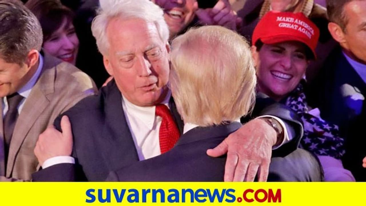 ಡೊನಾಲ್ಡ್ ಟ್ರಂಪ್ ಕಿರಿಯ ಸಹೋದರ ರಾಬರ್ಟ್ ನಿಧನ! ಡೊನಾಲ್ಡ್ ಟ್ರಂಪ್ ಕಿರಿಯ ಸಹೋದರ ರಾಬರ್ಟ್ ನಿಧನ!