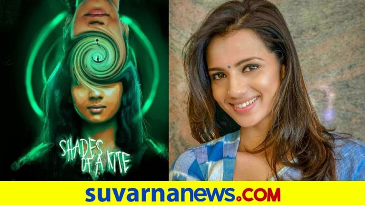 ನಟಿ ಶ್ರುತಿ ಹರಿಹರನ್‌ ಕಮ್‌ ಬ್ಯಾಕ್‌; ಆದರಿದು ಸಿನಿಮಾಕ್ಕಲ್ಲ?