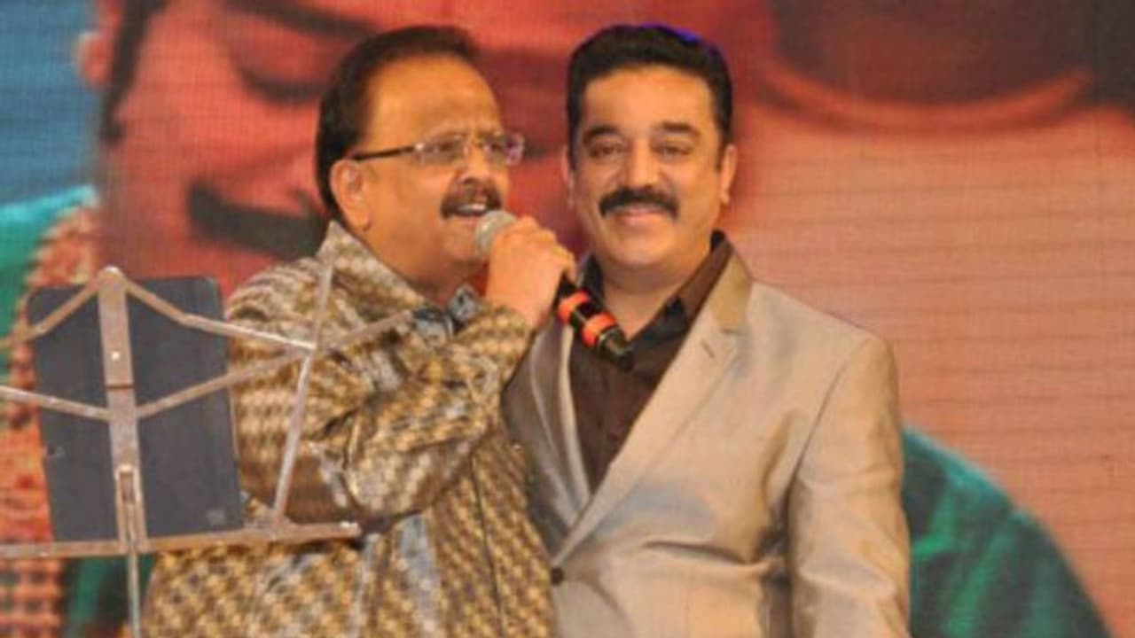 உங்கள் குரல் இன்னும் ஒலித்திட வேண்டும்... எஸ்.பி.பி யை நினைத்து உருகிய கமல்...! உங்கள் குரல் இன்னும் ஒலித்திட வேண்டும்... எஸ்.பி.பி யை நினைத்து உருகிய கமல்...!