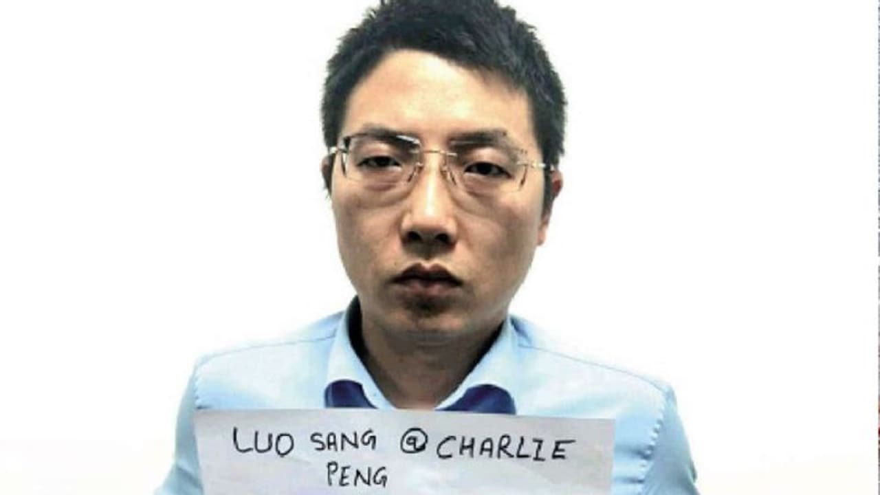 দিল্লিতে বসে দলাই লামার খোঁজ নিচ্ছিল হাওয়ালাকাণ্ডে ধৃত চিনা নাগরিক, কী ছিল অভিসন্ধি দিল্লিতে বসে দলাই লামার খোঁজ নিচ্ছিল হাওয়ালাকাণ্ডে ধৃত চিনা নাগরিক, কী ছিল অভিসন্ধি