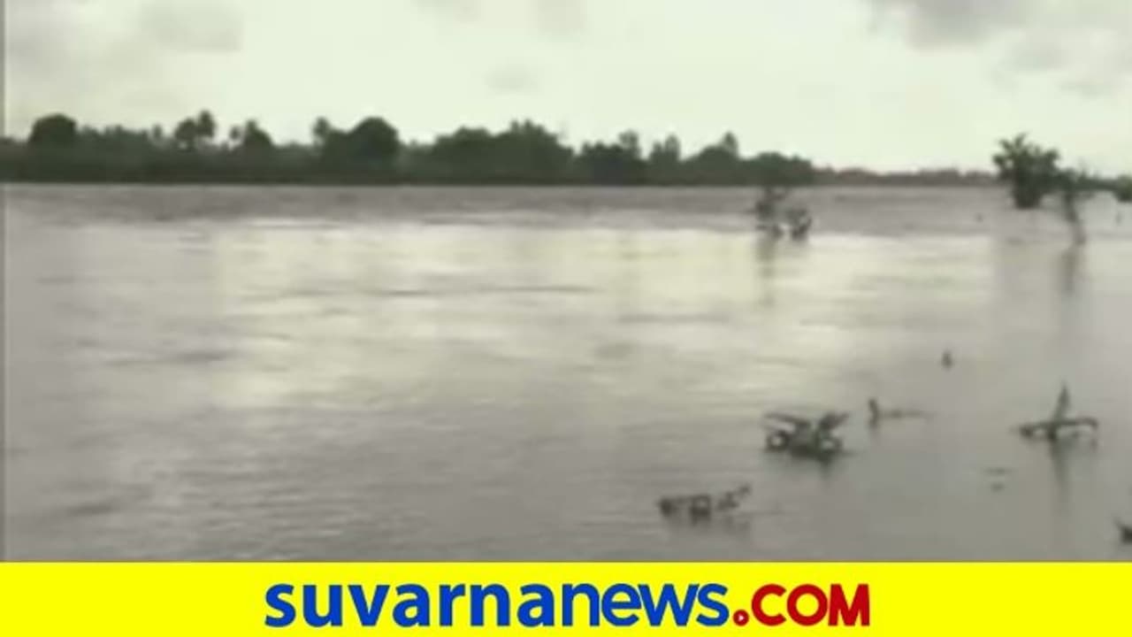 ಉತ್ತರ ಕರ್ನಾಟಕದಲ್ಲಿ ಪ್ರವಾಹ: ಬೆಳಗಾವಿಯ 50 ಹಳ್ಳಿ ಸಂಪರ್ಕ ಕಟ್! ಉತ್ತರ ಕರ್ನಾಟಕದಲ್ಲಿ ಪ್ರವಾಹ: ಬೆಳಗಾವಿಯ 50 ಹಳ್ಳಿ ಸಂಪರ್ಕ ಕಟ್!