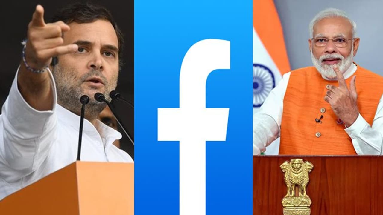 பாஜகவுக்கு எதிராக ஃபேஸ்புக் செயல்படுது... காங்கிரஸைத் தொடர்ந்து பாஜகவும் புகார்... உண்மை என்னவோ.? பாஜகவுக்கு எதிராக ஃபேஸ்புக் செயல்படுது... காங்கிரஸைத் தொடர்ந்து பாஜகவும் புகார்... உண்மை என்னவோ.?