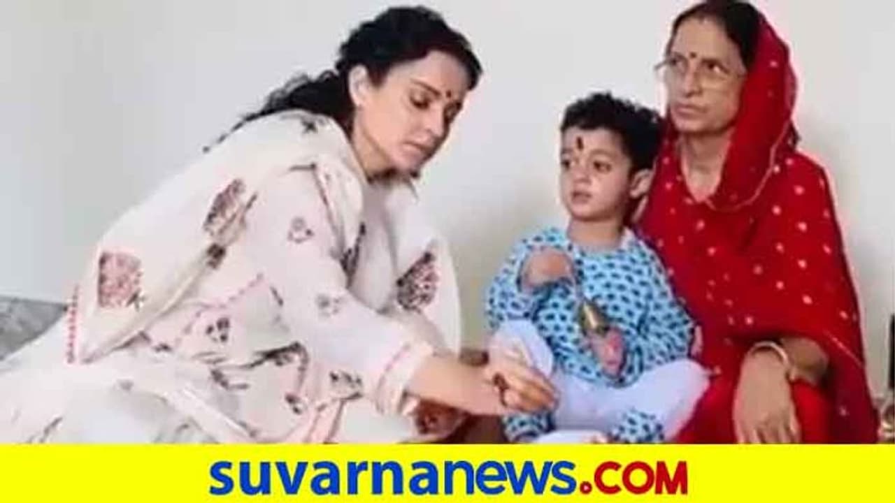 1 ಲಕ್ಷ 15 ಸಾವಿರ ಸಲ ಮಹಾಮೃತ್ಯುಂಜಯ ಮಂತ್ರ ಪಠಿಸಿ ಪೂಜೆ ಸಲ್ಲಿಸಿದ ಕಂಗನಾ ತಾಯಿ!