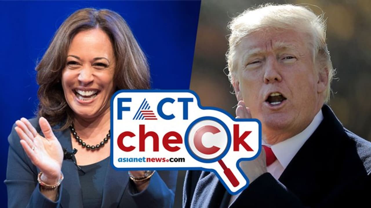 കമലാ ഹാരിസിനെതിരെ ഇന്ത്യന് ബന്ധം ചൂണ്ടിക്കാട്ടി ട്രംപിന്റെ പെരുംനുണ കമലാ ഹാരിസിനെതിരെ ഇന്ത്യന് ബന്ധം ചൂണ്ടിക്കാട്ടി ട്രംപിന്റെ പെരുംനുണ