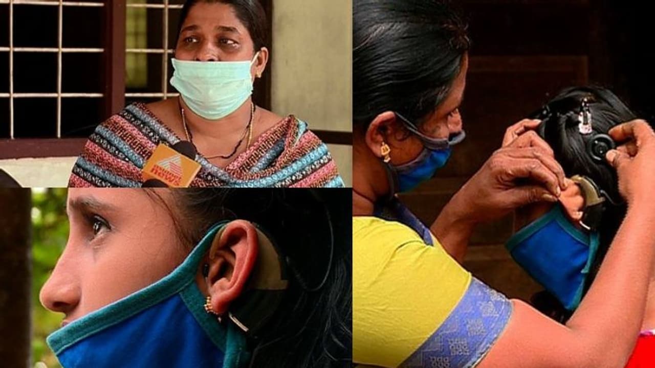 കേൾവി ശക്തിയില്ലാത്ത കുരുന്നുകൾ ദുരിതത്തിൽ; കോടികളുടെ ഫണ്ട് കൈപ്പറ്റിയിട്ടും സഹായമെത്തിക്കാതെ ആരോഗ്യവകുപ്പ് കേൾവി ശക്തിയില്ലാത്ത കുരുന്നുകൾ ദുരിതത്തിൽ; കോടികളുടെ ഫണ്ട് കൈപ്പറ്റിയിട്ടും സഹായമെത്തിക്കാതെ ആരോഗ്യവകുപ്പ്