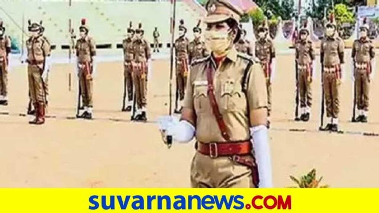 ತಂದೆ ನಿಧನರಾದರೂ ಪರೇಡಲ್ಲಿ ಭಾಗಿಯಾದ ಮಹಿಳಾ ಇನ್ಸ್ಪೆಕ್ಟರ್! ತಂದೆ ನಿಧನರಾದರೂ ಪರೇಡಲ್ಲಿ ಭಾಗಿಯಾದ ಮಹಿಳಾ ಇನ್ಸ್ಪೆಕ್ಟರ್!