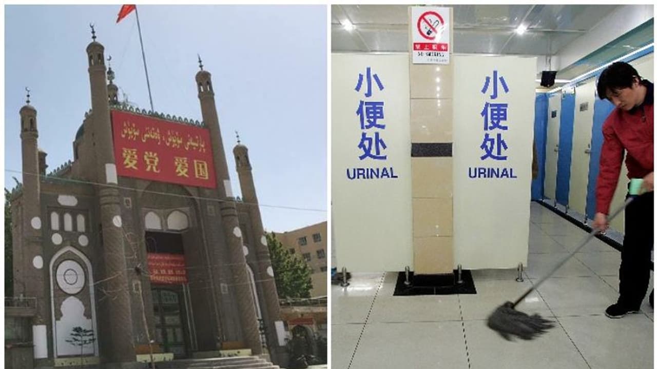 ചൈനയിൽ ഉയ്ഗര് മുസ്ലിം പള്ളി ഇടിച്ചുനിരത്തി പൊതു ശൗചാലയം പണിഞ്ഞ് സർക്കാർ ചൈനയിൽ ഉയ്ഗര് മുസ്ലിം പള്ളി ഇടിച്ചുനിരത്തി പൊതു ശൗചാലയം പണിഞ്ഞ് സർക്കാർ