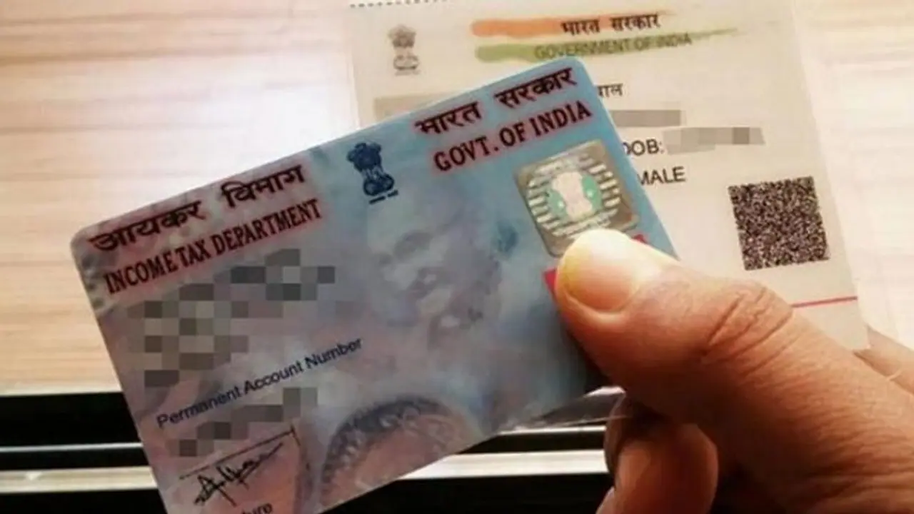 PAN Card : പാന് കാര്ഡ് വ്യാജനാണോ എന്നു തിരിച്ചറിയാം, എളുപ്പ വഴി, ചെയ്യേണ്ടത് ഇങ്ങനെ PAN Card : പാന് കാര്ഡ് വ്യാജനാണോ എന്നു തിരിച്ചറിയാം, എളുപ്പ വഴി, ചെയ്യേണ്ടത് ഇങ്ങനെ