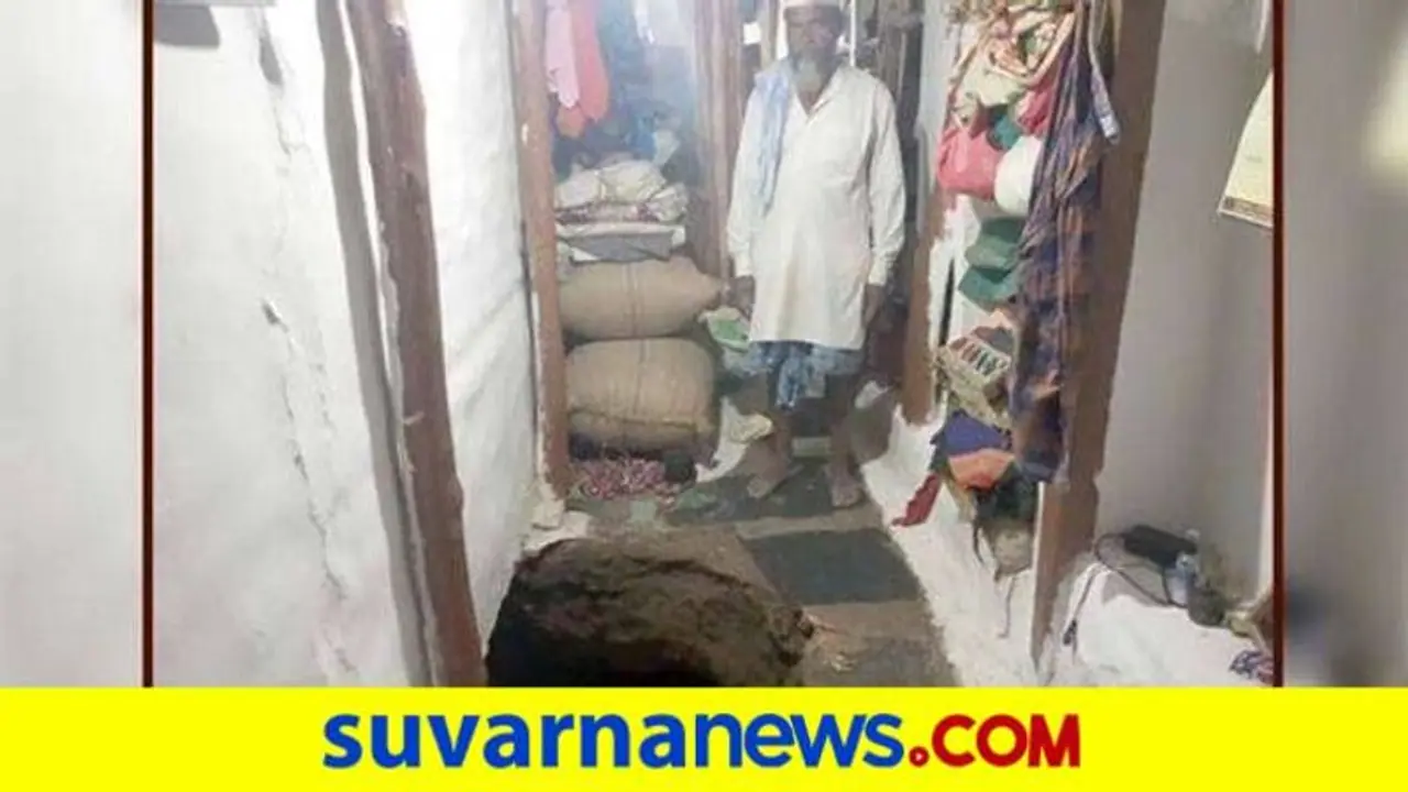 ನರಗುಂದದಲ್ಲಿ ನಿಲ್ಲದ ಭೂಕುಸಿತ: ಆತಂಕದಲ್ಲಿ ಜನತೆ ನರಗುಂದದಲ್ಲಿ ನಿಲ್ಲದ ಭೂಕುಸಿತ: ಆತಂಕದಲ್ಲಿ ಜನತೆ