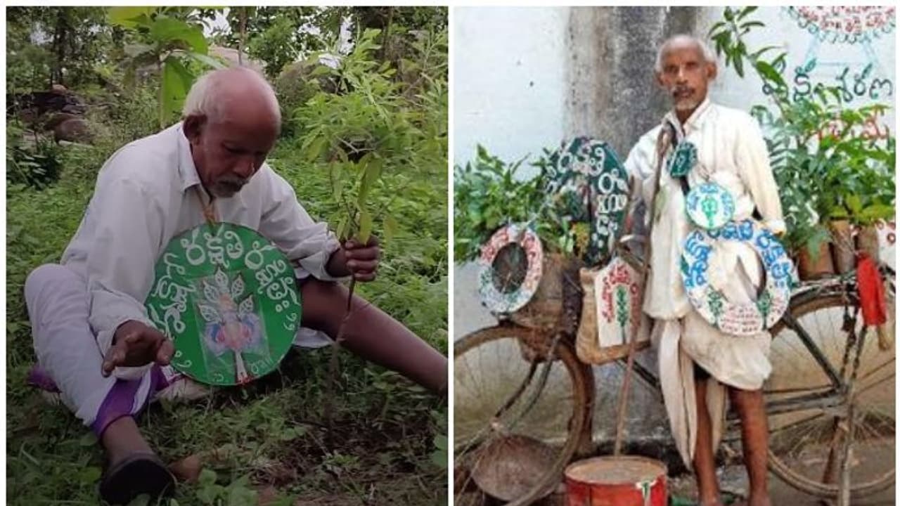 ഏക സമ്പാദ്യമായ ഭൂമി വിറ്റും മരങ്ങള് നട്ടു; 83കാരന് ഇതുവരെ നട്ടത് ഒരുകോടിയിലേറെ മരങ്ങള് ഏക സമ്പാദ്യമായ ഭൂമി വിറ്റും മരങ്ങള് നട്ടു; 83കാരന് ഇതുവരെ നട്ടത് ഒരുകോടിയിലേറെ മരങ്ങള്