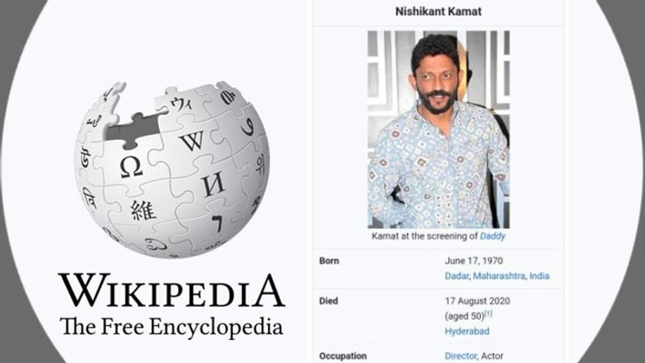 মৃত্যুর সঙ্গে পাঞ্জা লড়াছেন বলিউড পরিচালক নিশিকান্ত, তড়িঘড়ি মৃত্যুর খবর উইকিপিডিয়ায় মৃত্যুর সঙ্গে পাঞ্জা লড়াছেন বলিউড পরিচালক নিশিকান্ত, তড়িঘড়ি মৃত্যুর খবর উইকিপিডিয়ায়